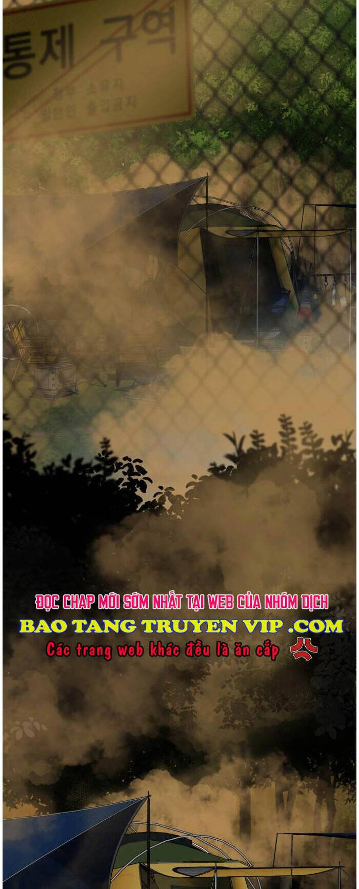 Công Chức Đặc Dị Chap 1 - Next Chap 2