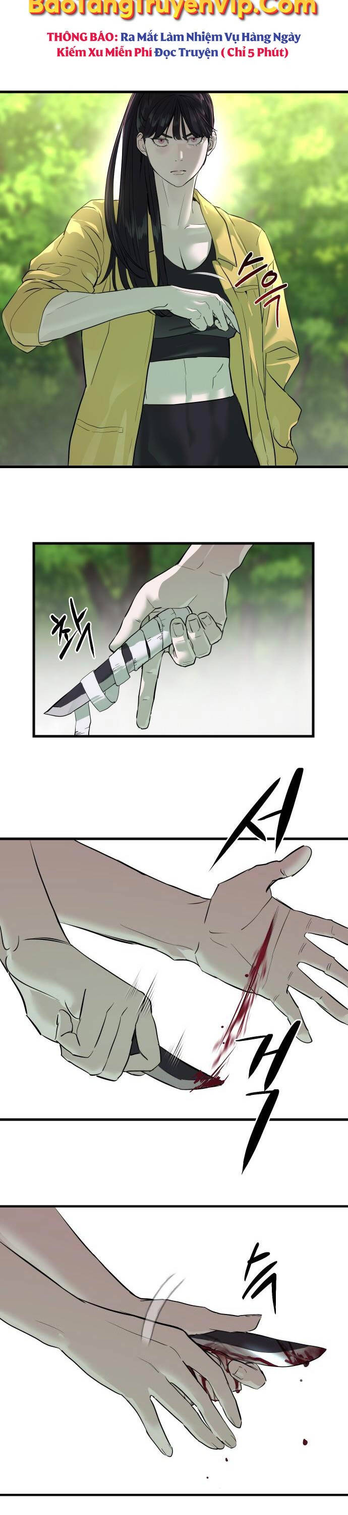 Công Chức Đặc Dị Chap 1 - Next Chap 2