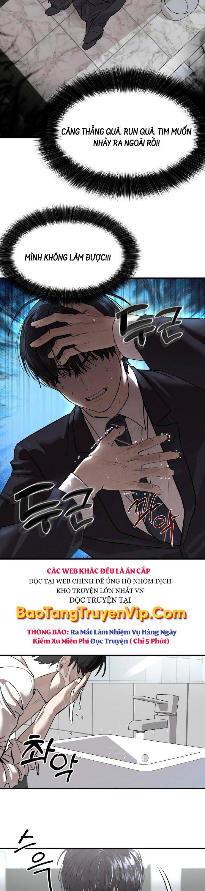 Công Chức Đặc Dị Chap 1 - Next Chap 2