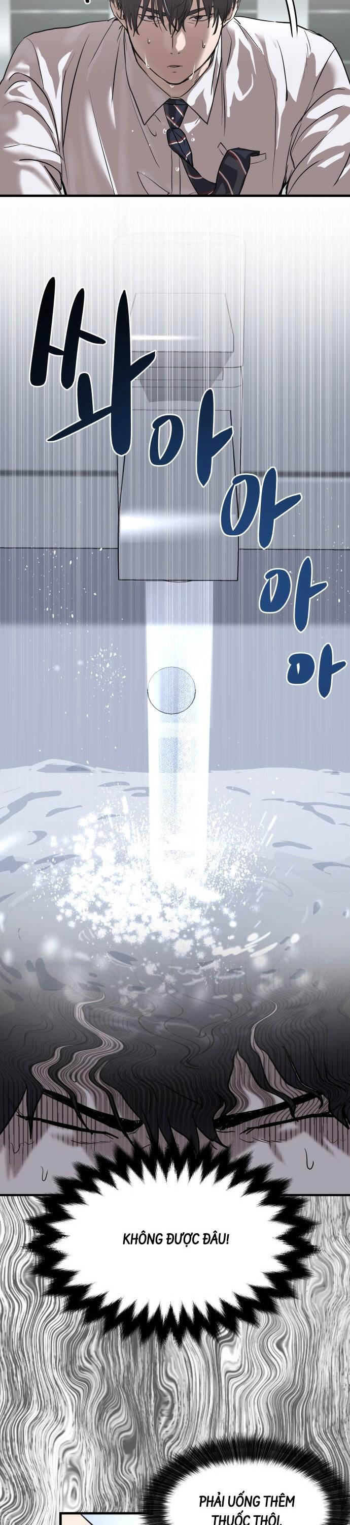 Công Chức Đặc Dị Chap 1 - Next Chap 2