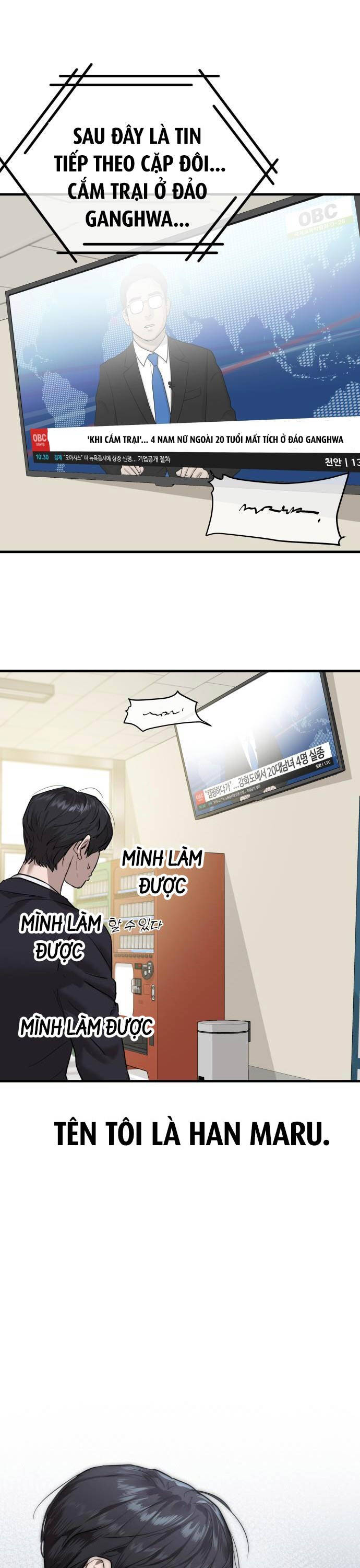 Công Chức Đặc Dị Chap 1 - Next Chap 2