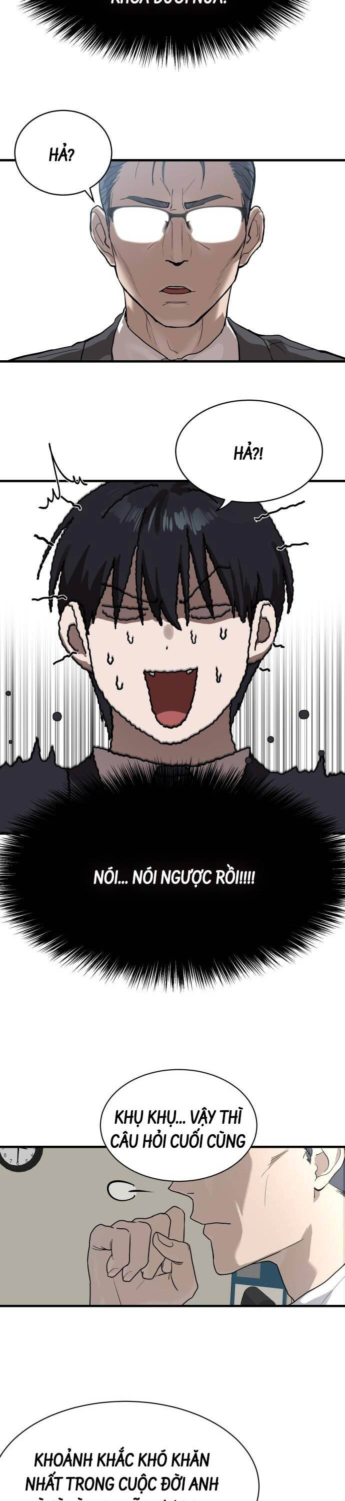 Công Chức Đặc Dị Chap 1 - Next Chap 2
