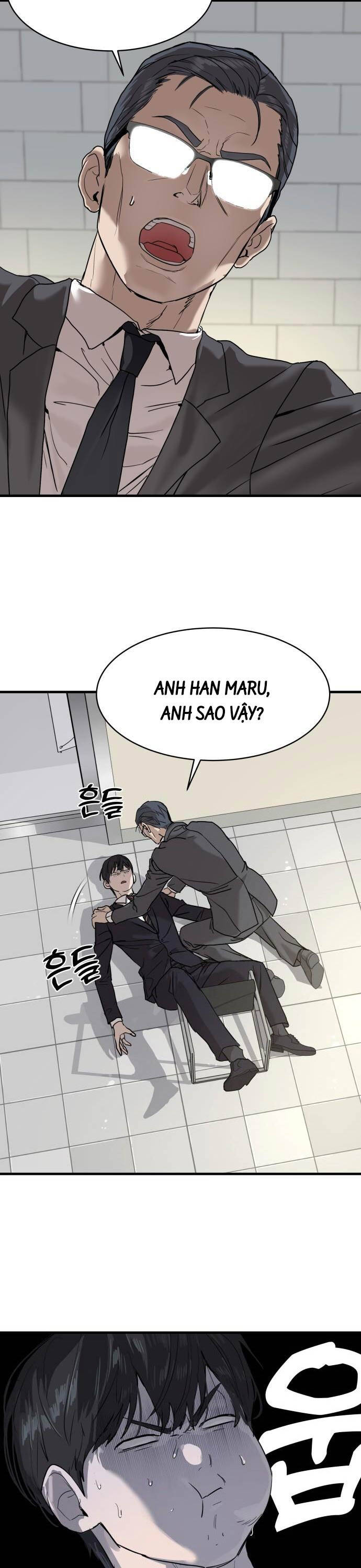 Công Chức Đặc Dị Chap 1 - Next Chap 2