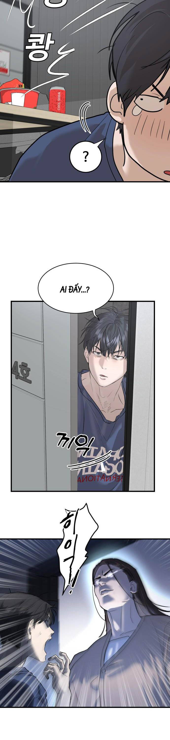 Công Chức Đặc Dị Chap 1 - Next Chap 2