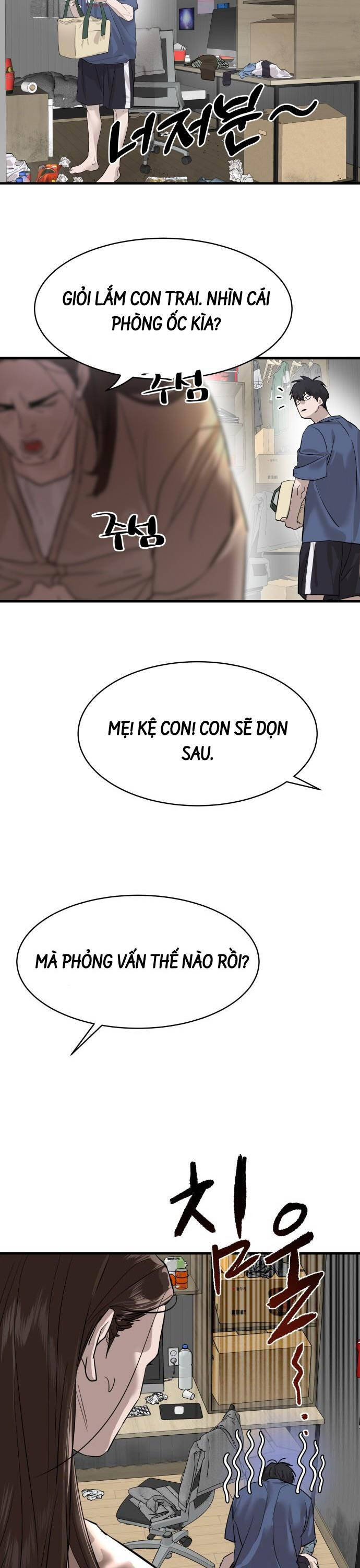 Công Chức Đặc Dị Chap 1 - Next Chap 2