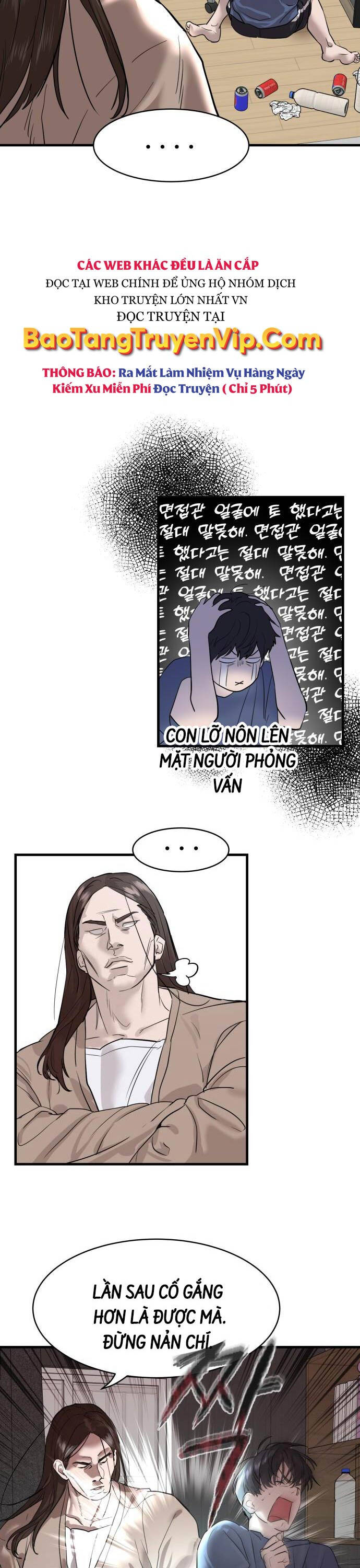 Công Chức Đặc Dị Chap 1 - Next Chap 2