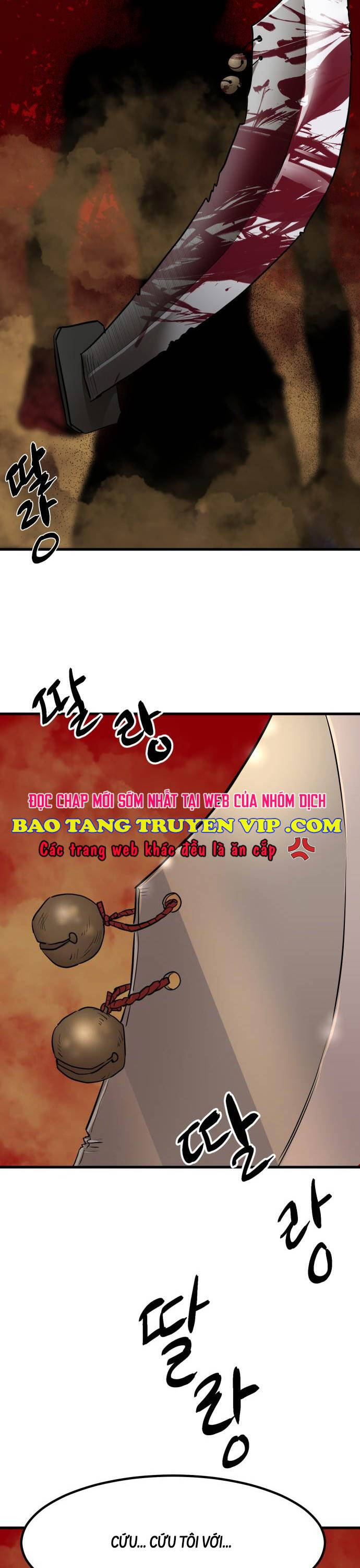 Công Chức Đặc Dị Chap 1 - Next Chap 2