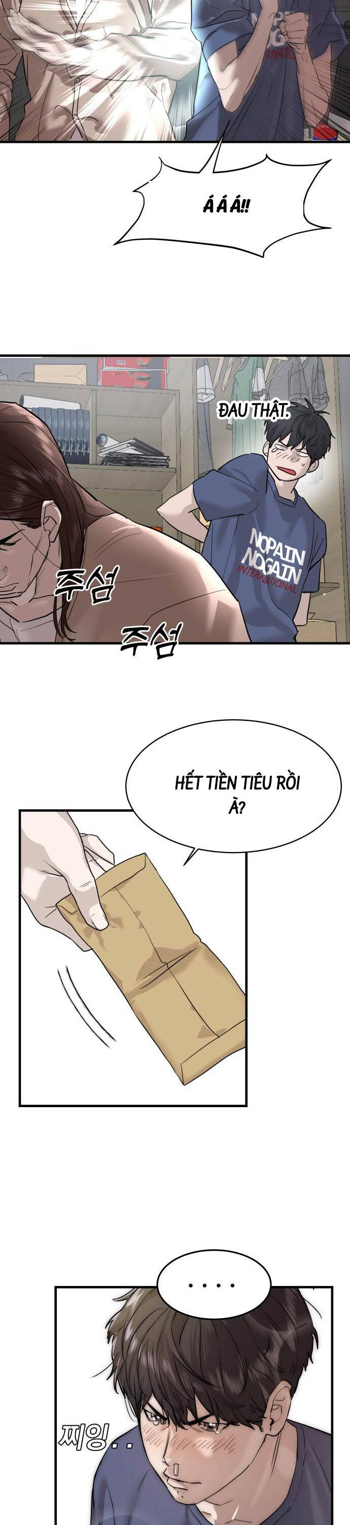 Công Chức Đặc Dị Chap 1 - Next Chap 2