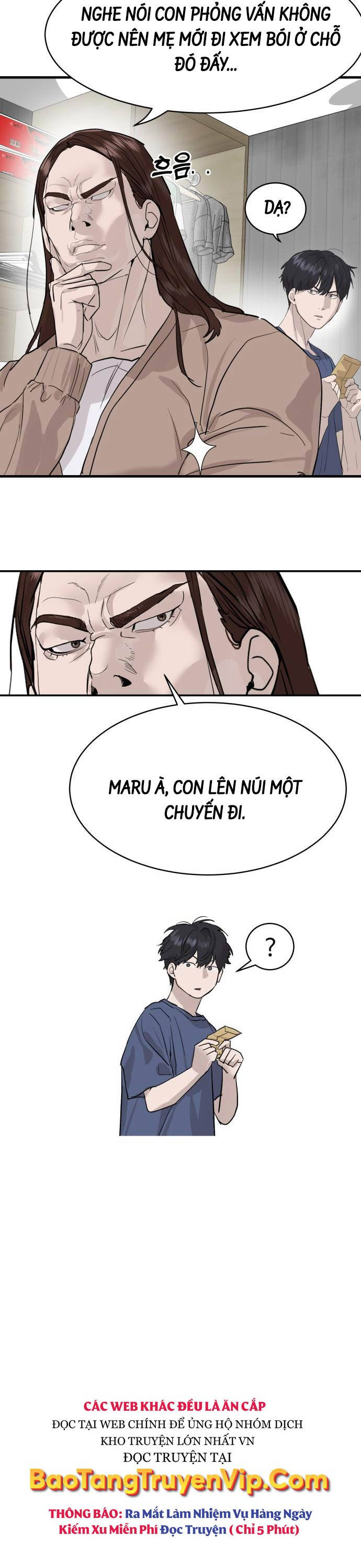 Công Chức Đặc Dị Chap 1 - Next Chap 2