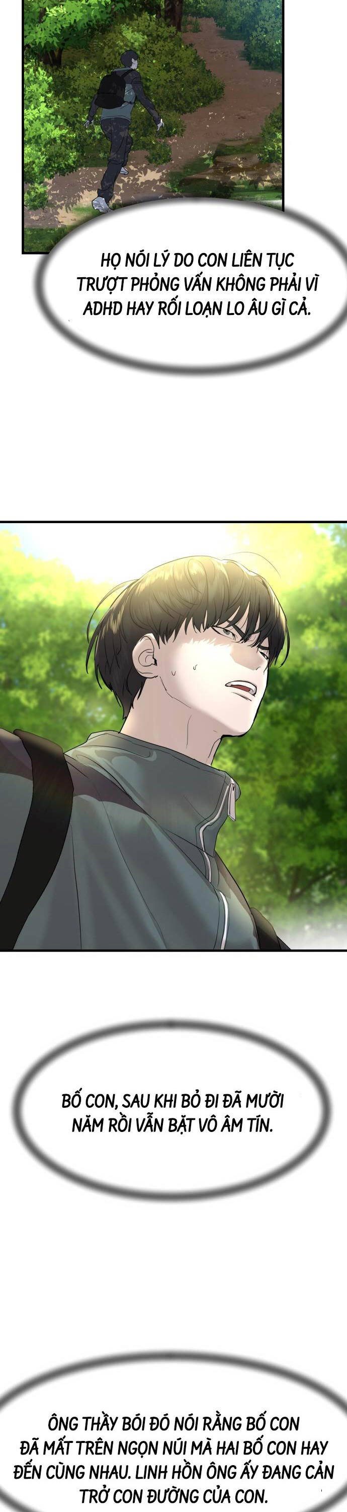 Công Chức Đặc Dị Chap 1 - Next Chap 2