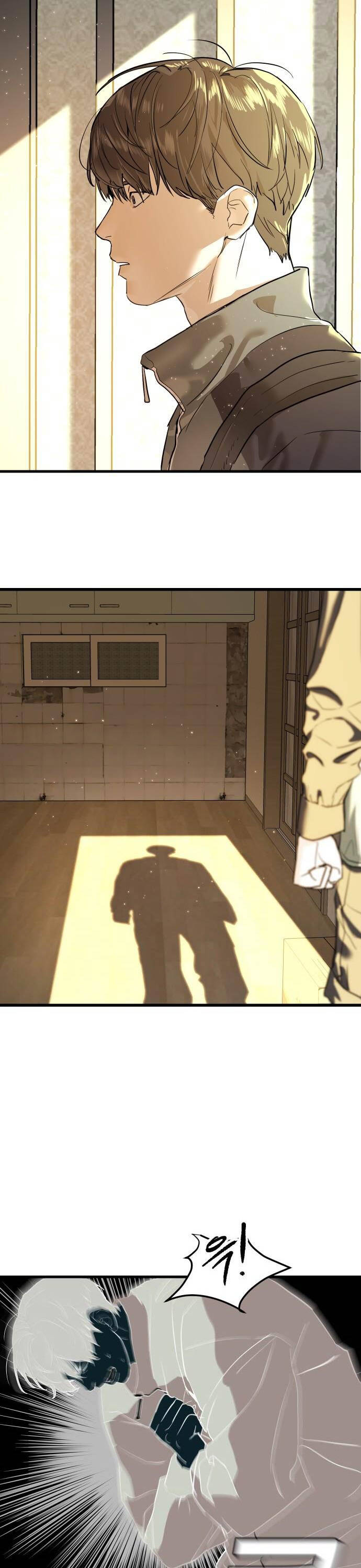 Công Chức Đặc Dị Chap 1 - Next Chap 2