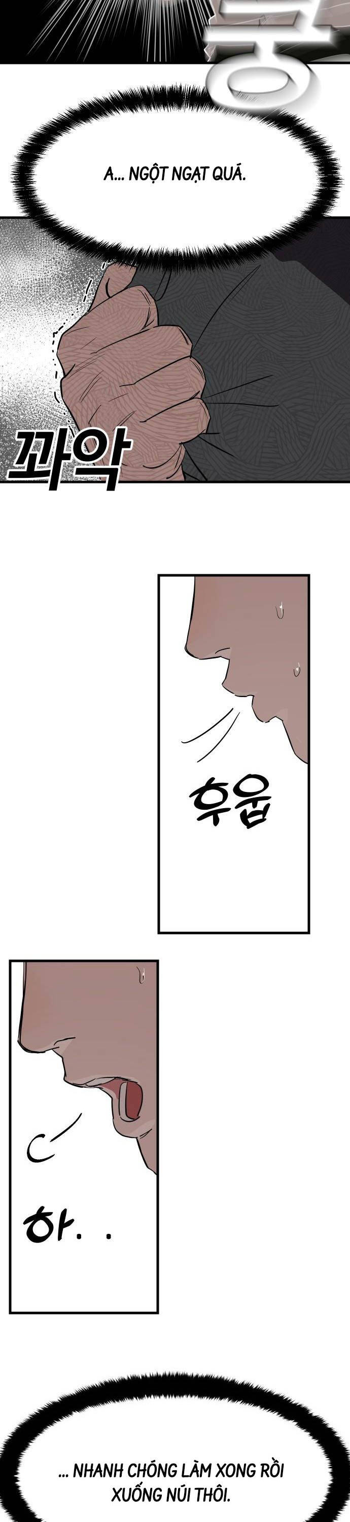 Công Chức Đặc Dị Chap 1 - Next Chap 2
