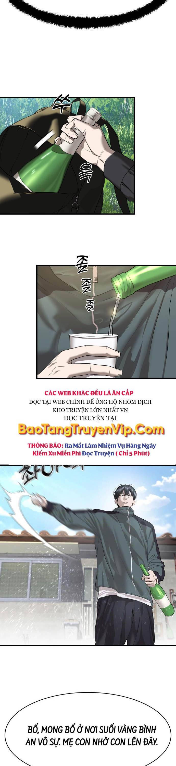 Công Chức Đặc Dị Chap 1 - Next Chap 2