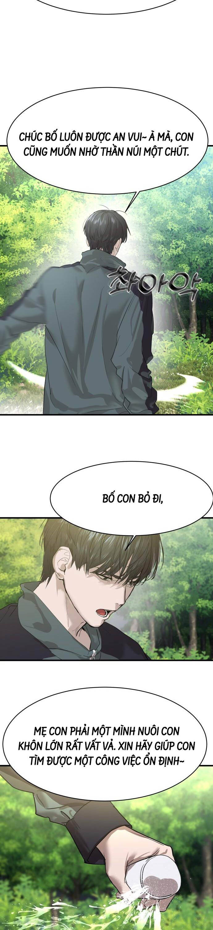 Công Chức Đặc Dị Chap 1 - Next Chap 2