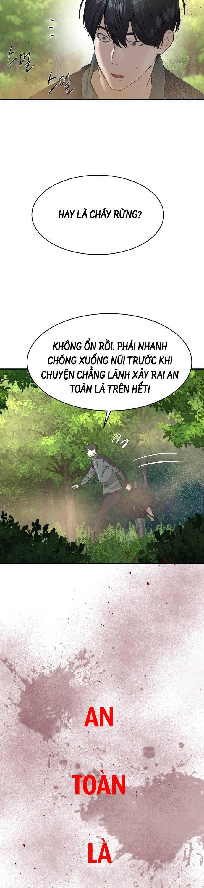 Công Chức Đặc Dị Chap 1 - Next Chap 2
