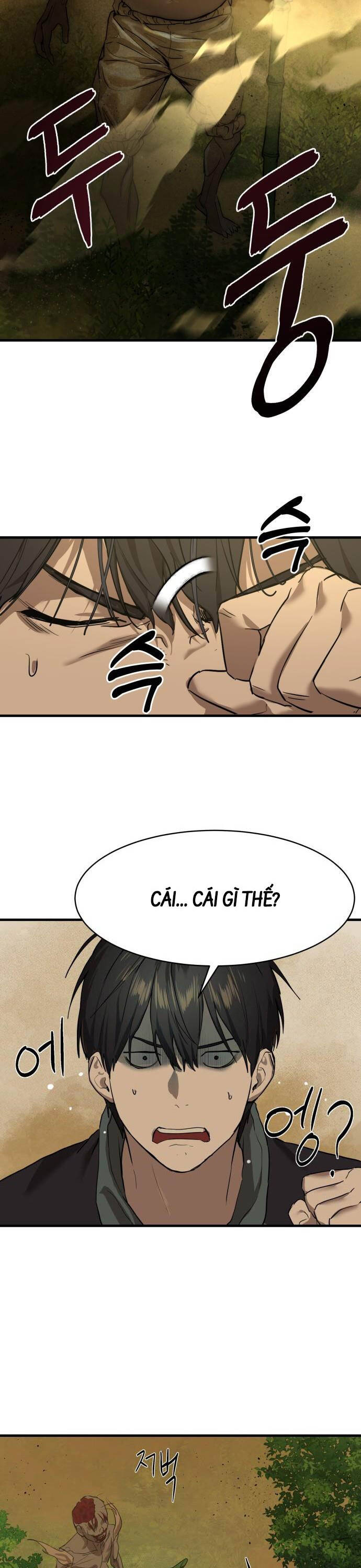 Công Chức Đặc Dị Chap 1 - Next Chap 2