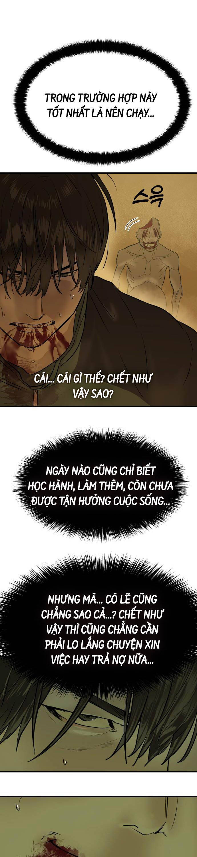 Công Chức Đặc Dị Chap 1 - Next Chap 2