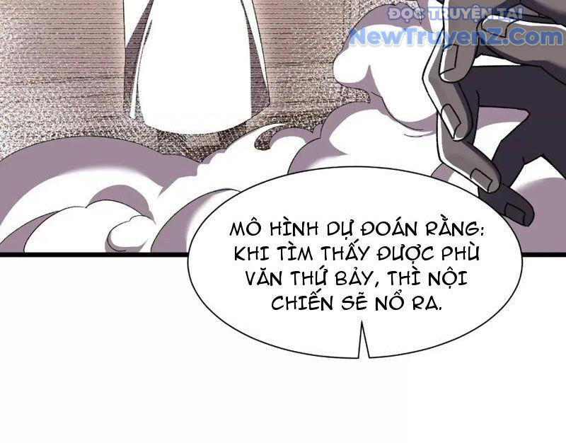 Công Hội Kỳ Lân Chap 8 - Next Chap 9
