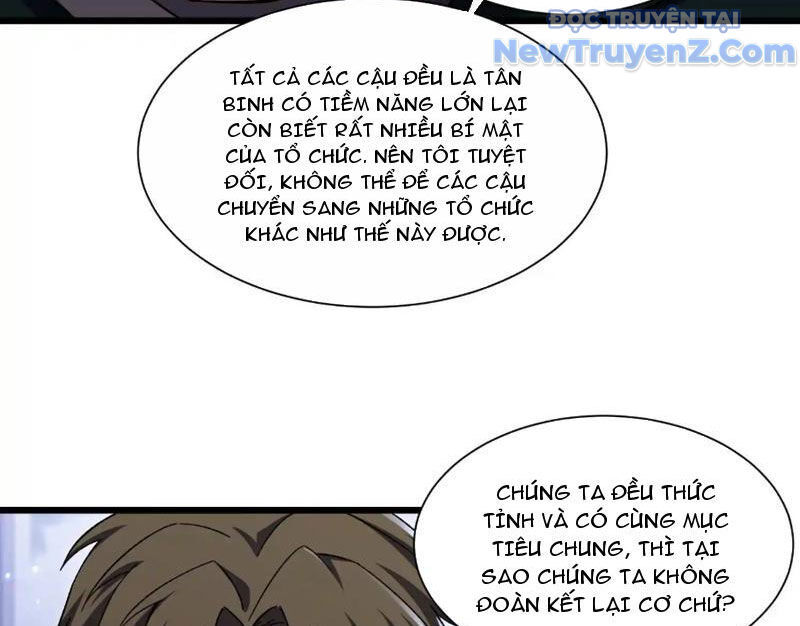 Công Hội Kỳ Lân Chap 8 - Next Chap 9