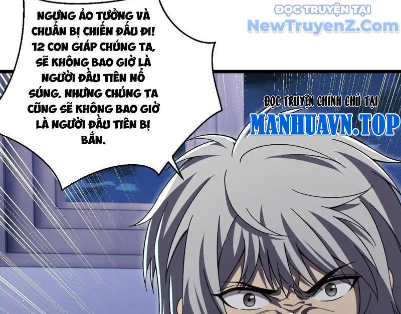 Công Hội Kỳ Lân Chap 8 - Next Chap 9