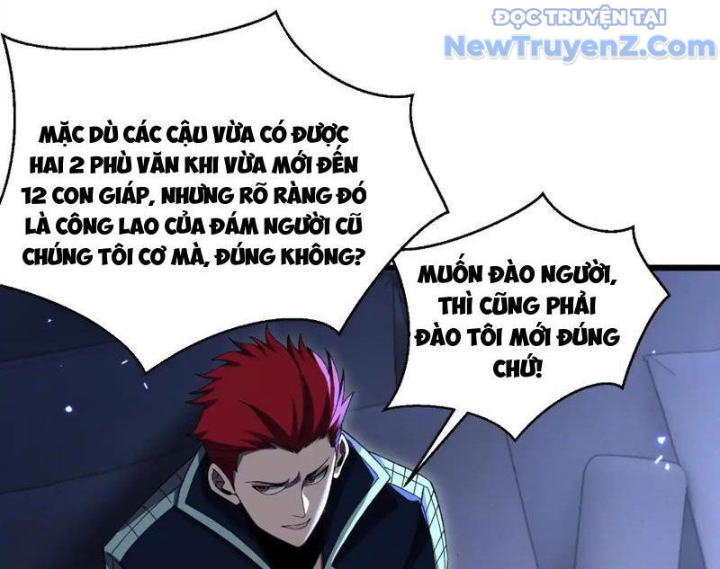 Công Hội Kỳ Lân Chap 8 - Next Chap 9