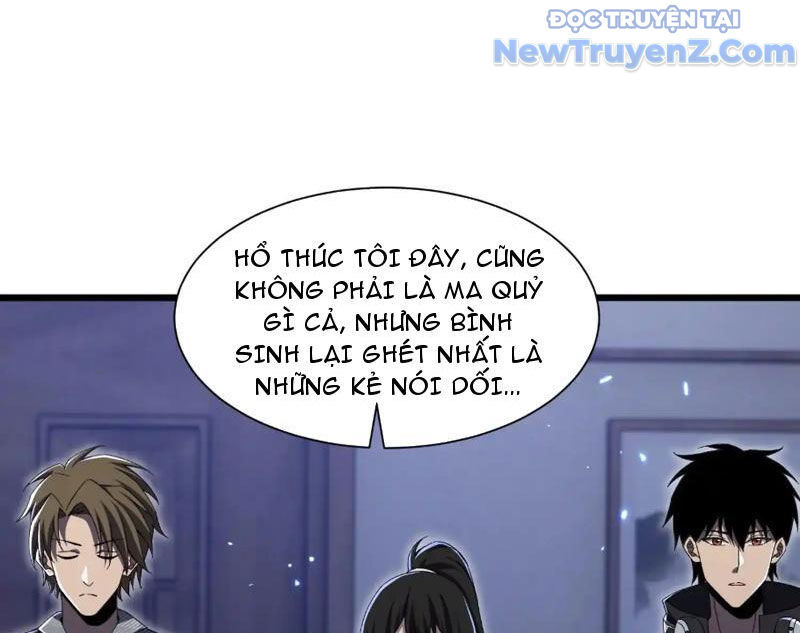 Công Hội Kỳ Lân Chap 8 - Next Chap 9