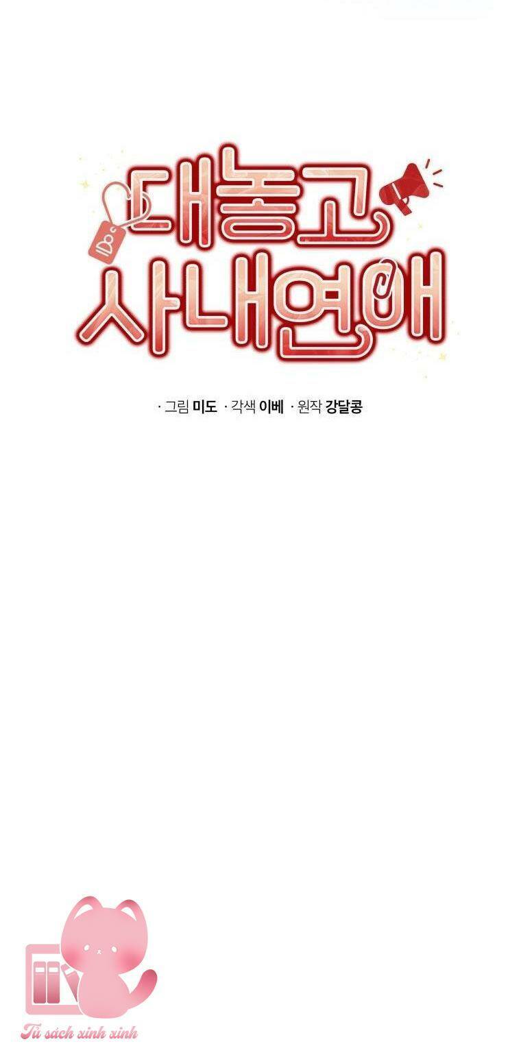 Công Khai Hẹn Hò Chốn Công Sở Chap 23 - Next Chap 24
