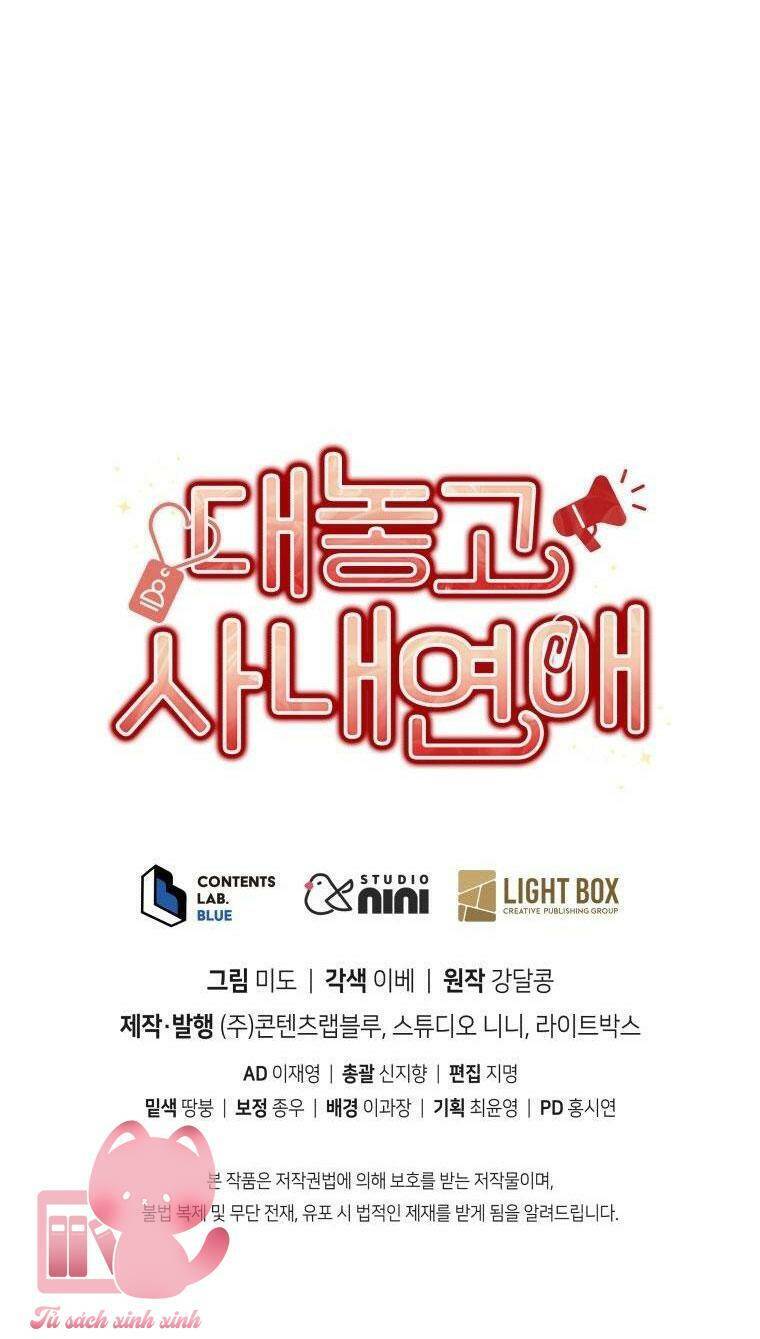 Công Khai Hẹn Hò Chốn Công Sở Chap 23 - Next Chap 24