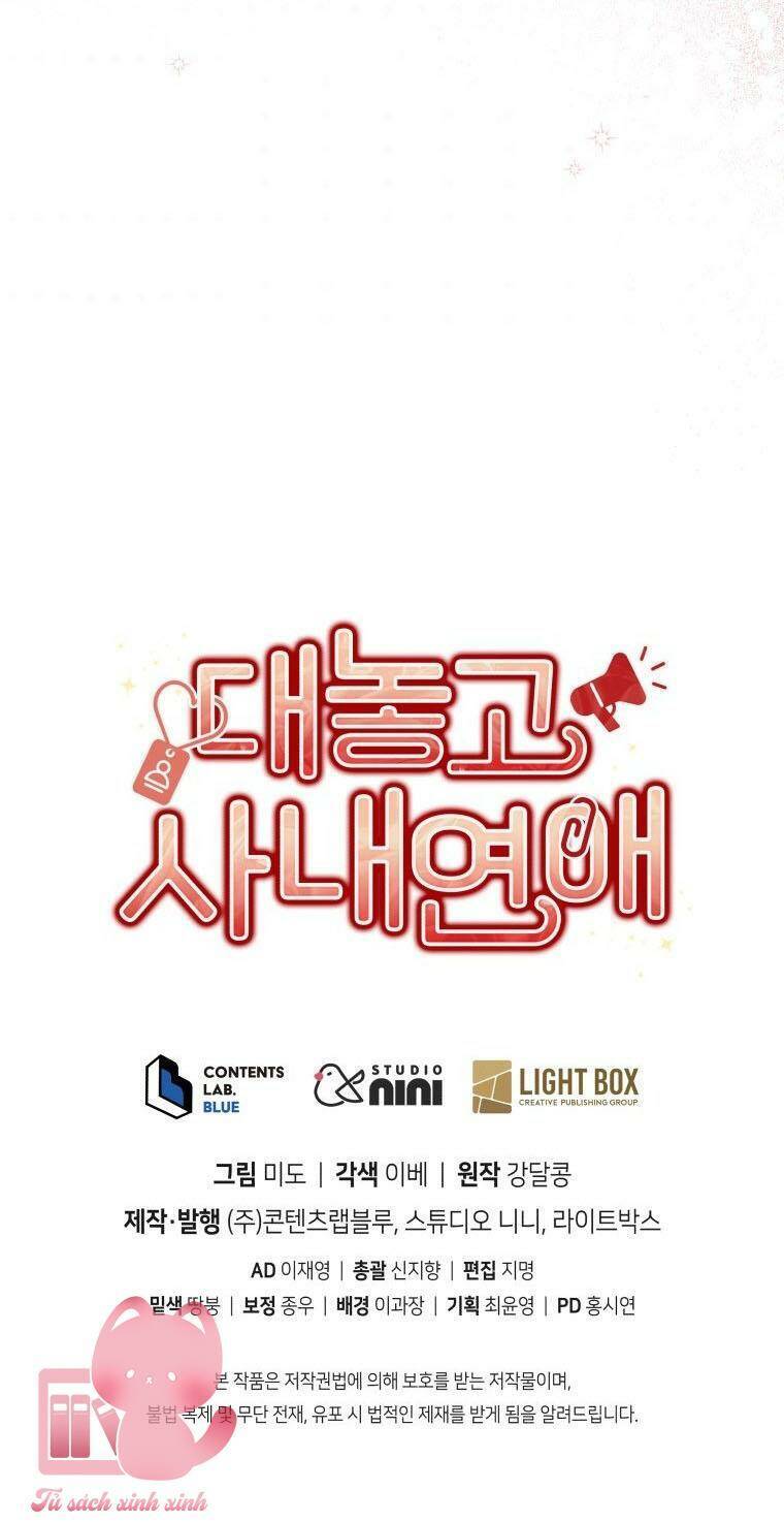 Công Khai Hẹn Hò Chốn Công Sở Chap 24 - Next Chap 25