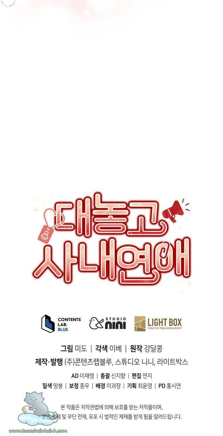 Công Khai Hẹn Hò Chốn Công Sở Chap 3 - Next Chap 4
