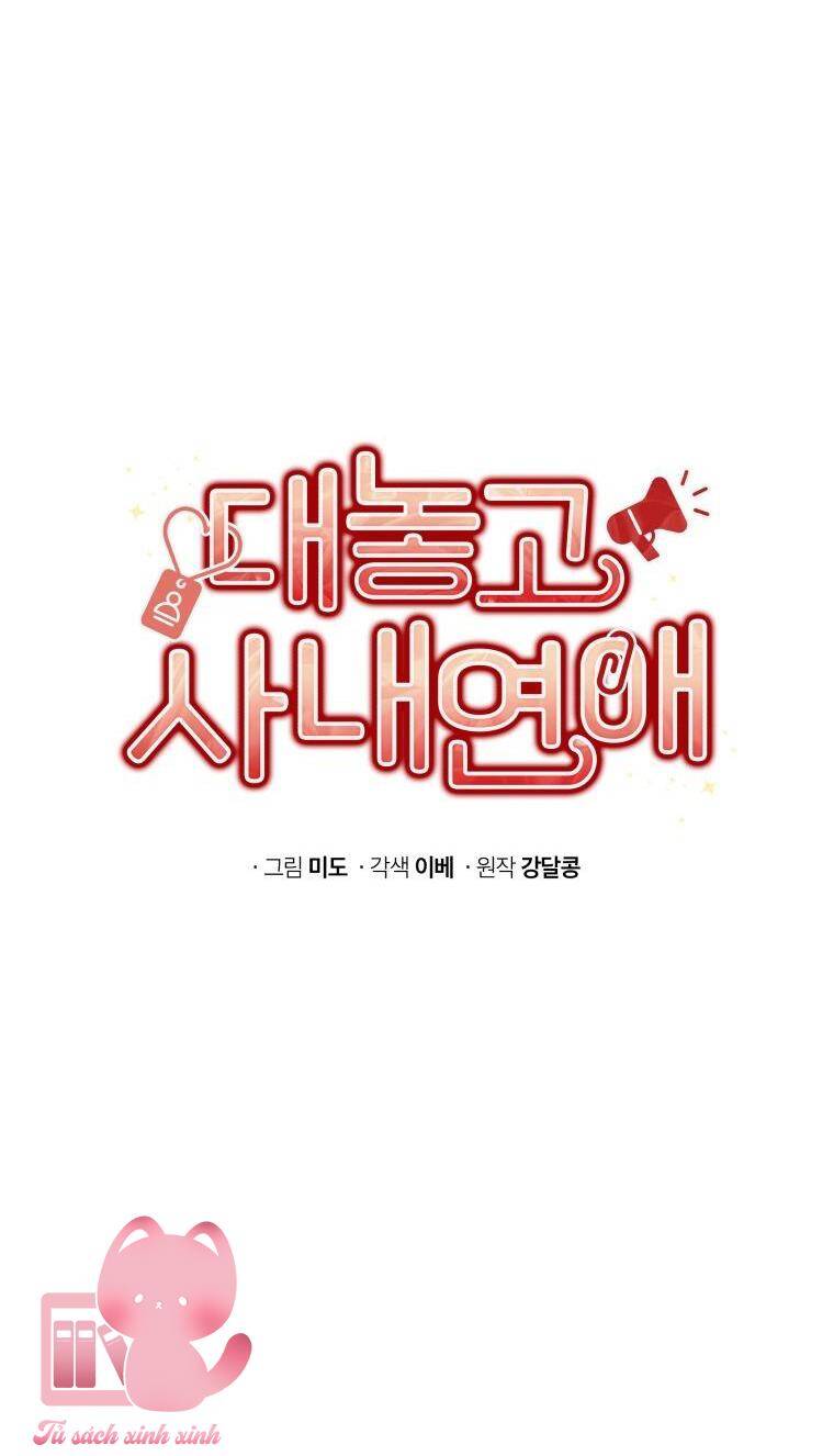 Công Khai Hẹn Hò Chốn Công Sở Chap 36 - Next Chap 37