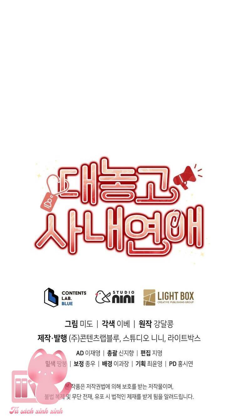 Công Khai Hẹn Hò Chốn Công Sở Chap 36 - Next Chap 37