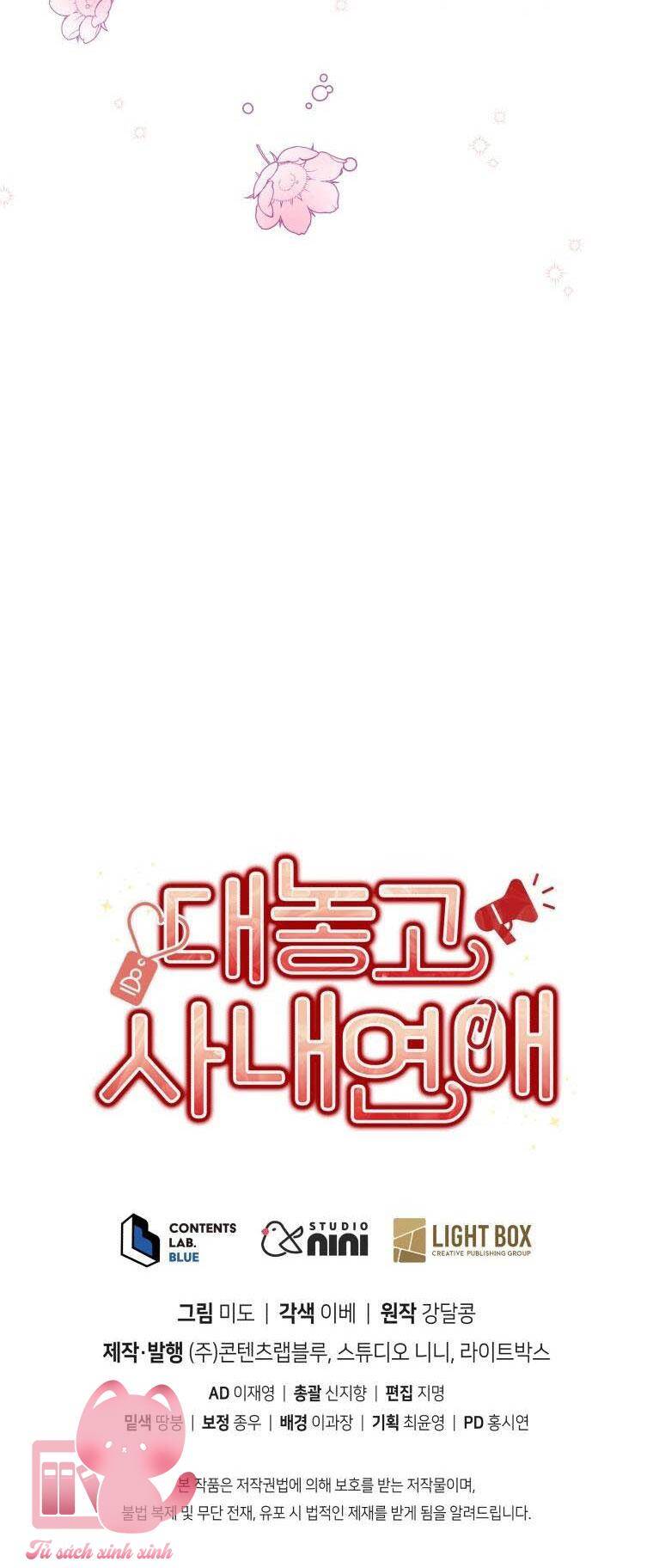 Công Khai Hẹn Hò Chốn Công Sở Chap 37 - Next Chap 38
