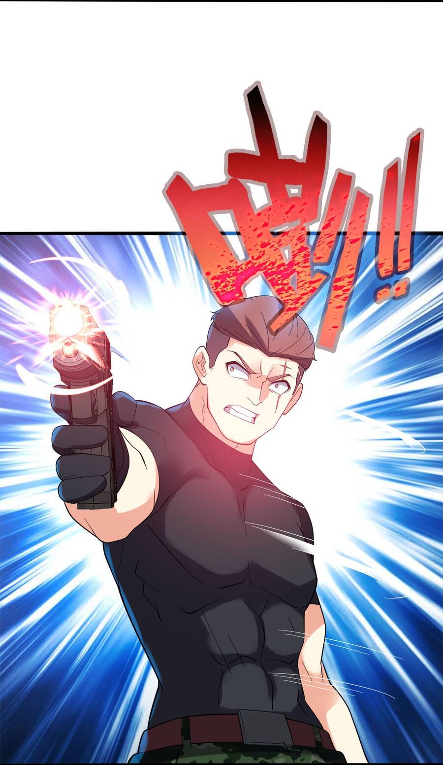 Công Lược Bằng Phần Thưởng Đăng Nhập Chap 13 - Next Chap 14