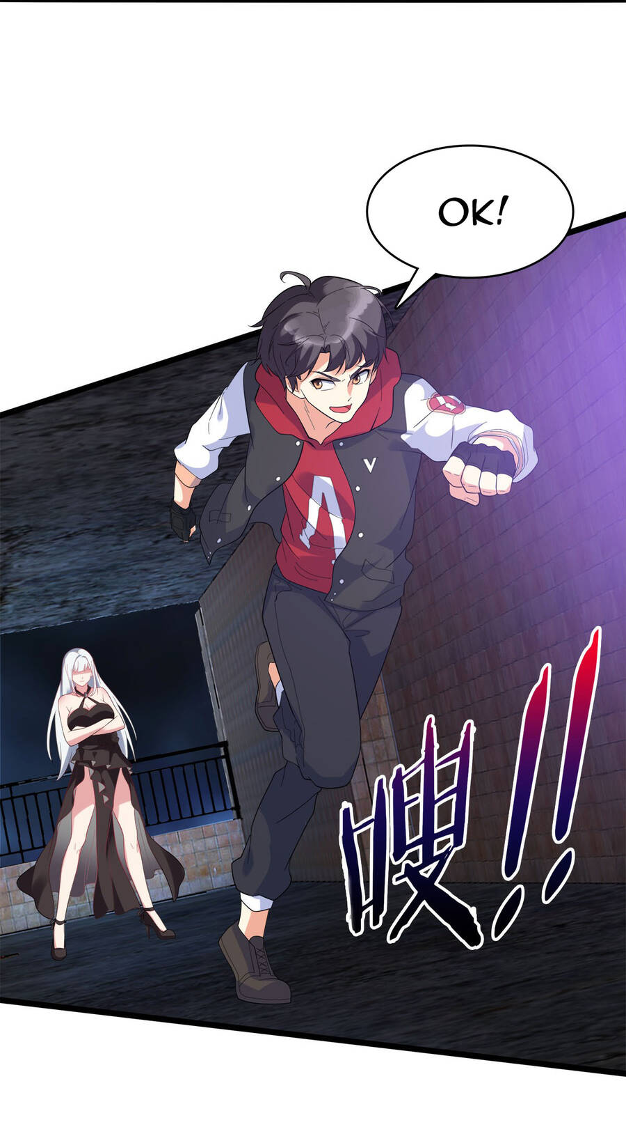 Công Lược Bằng Phần Thưởng Đăng Nhập Chap 13 - Next Chap 14