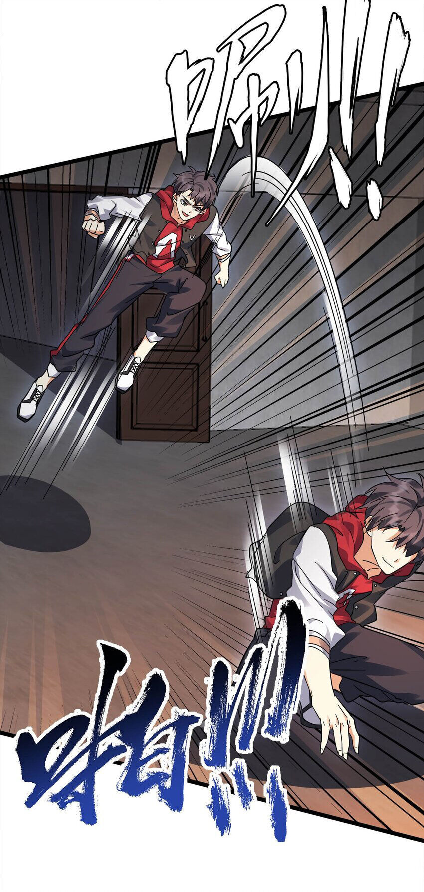 Công Lược Bằng Phần Thưởng Đăng Nhập Chap 30 - Next Chap 31