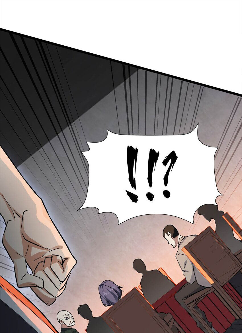 Công Lược Bằng Phần Thưởng Đăng Nhập Chap 30 - Next Chap 31