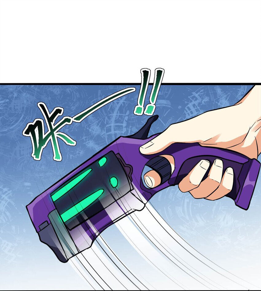 Công Lược Bằng Phần Thưởng Đăng Nhập Chap 30 - Next Chap 31