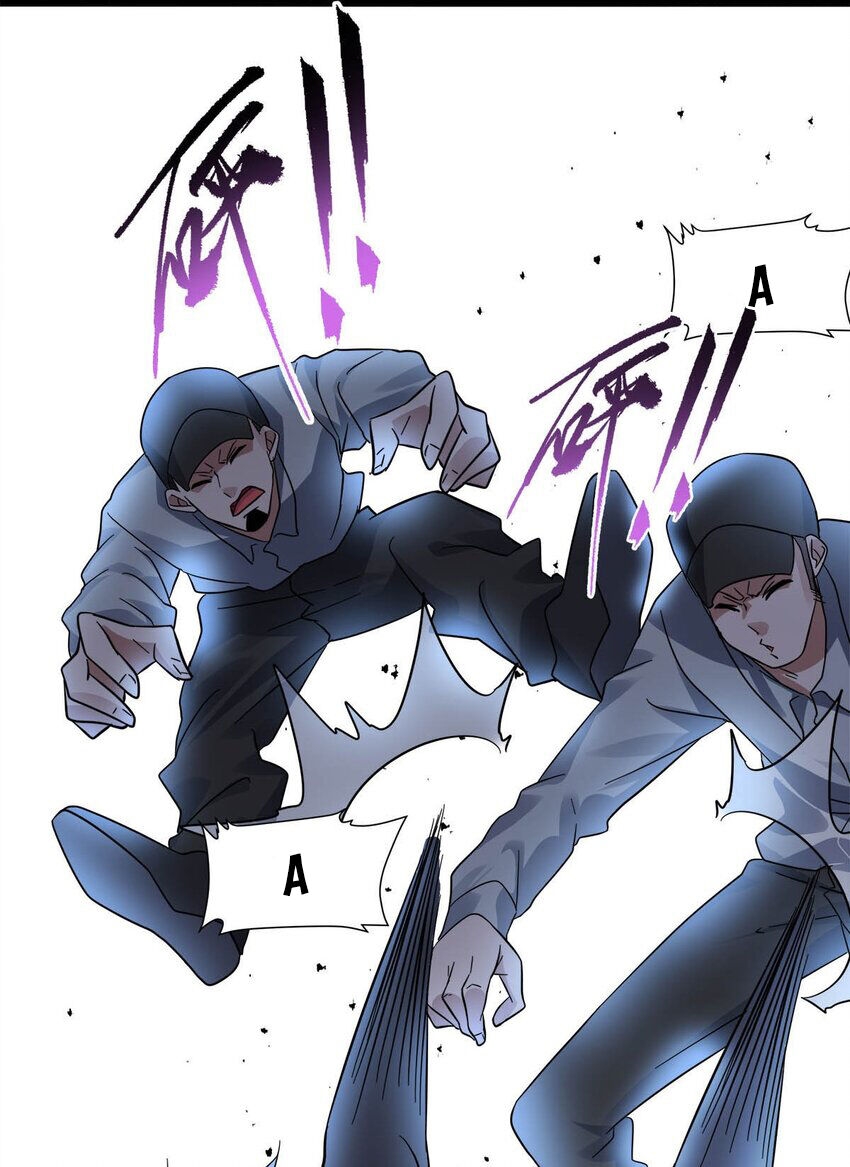 Công Lược Bằng Phần Thưởng Đăng Nhập Chap 30 - Next Chap 31