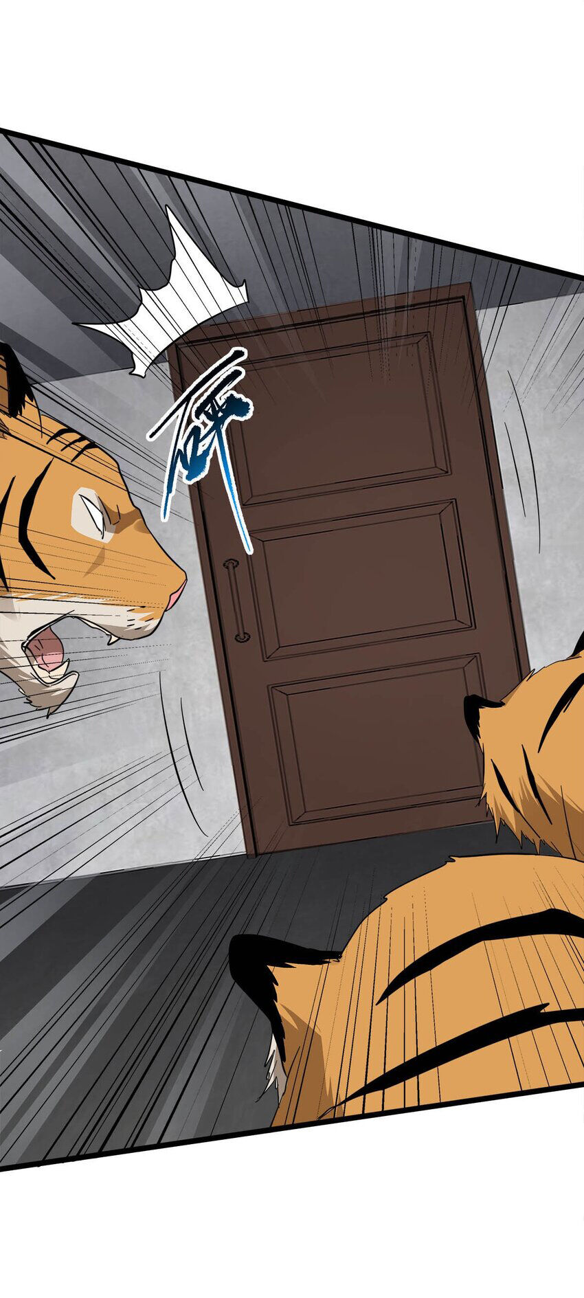 Công Lược Bằng Phần Thưởng Đăng Nhập Chap 31 - Next Chap 32