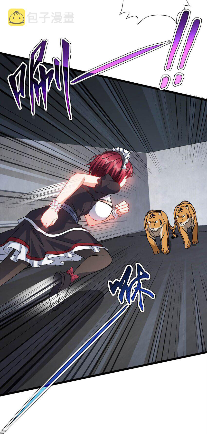 Công Lược Bằng Phần Thưởng Đăng Nhập Chap 31 - Next Chap 32