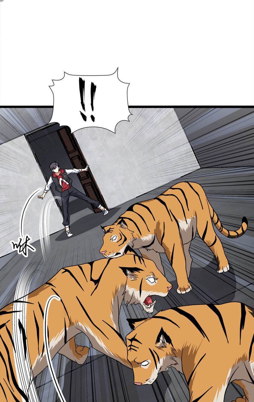 Công Lược Bằng Phần Thưởng Đăng Nhập Chap 31 - Next Chap 32