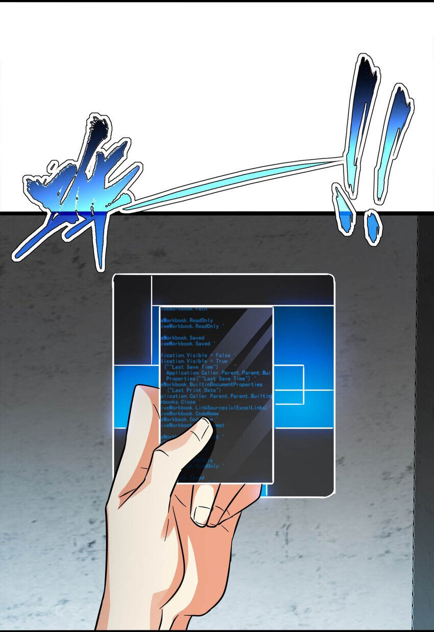 Công Lược Bằng Phần Thưởng Đăng Nhập Chap 31 - Next Chap 32