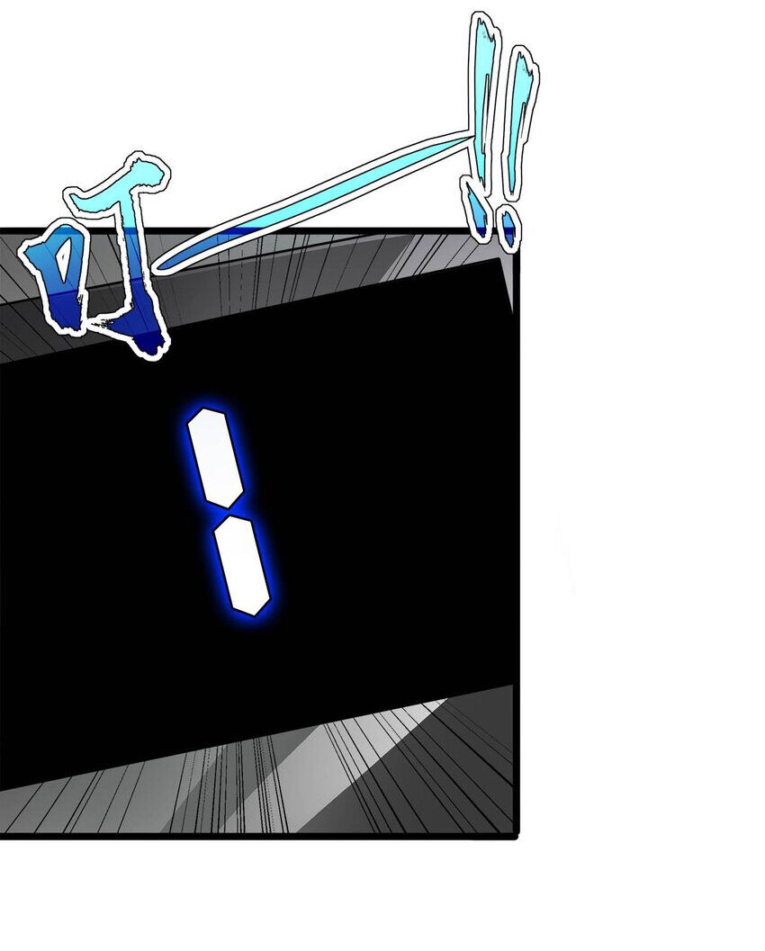 Công Lược Bằng Phần Thưởng Đăng Nhập Chap 31 - Next Chap 32