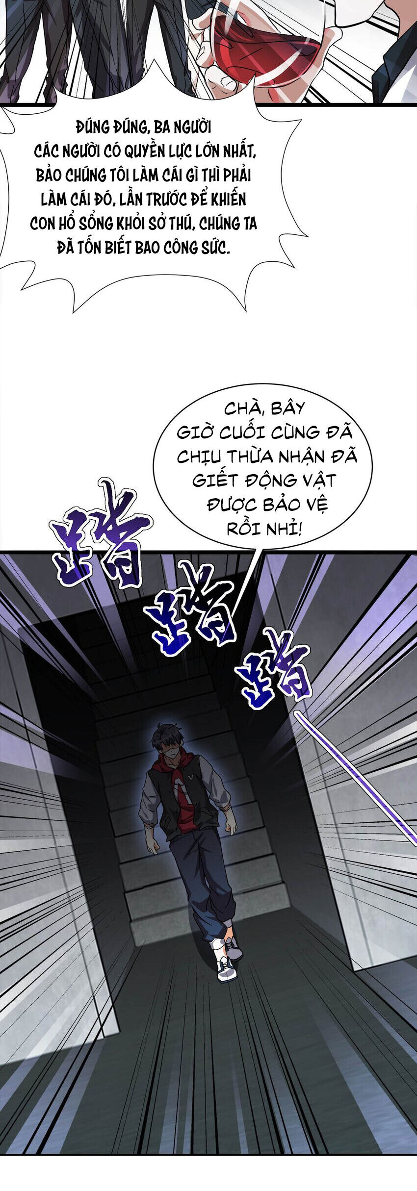 Công Lược Bằng Phần Thưởng Đăng Nhập Chap 31 - Next Chap 32