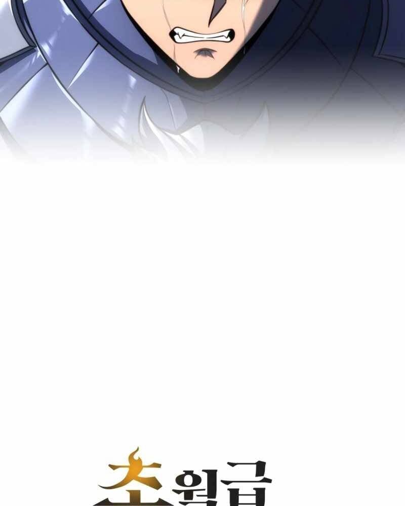 Công Lược Ký Sự Của Siêu Việt Cấp Phản Diện Chap 4 - Next Chap 5