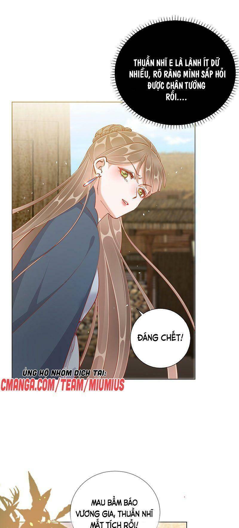 Công Lược Trưởng Thành Của Vương Phi Chap 47 - Next Chap 48