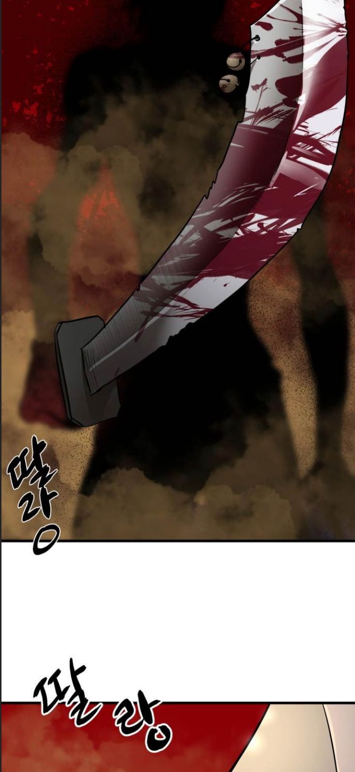 Công Năng Đặc Dị Chap 1 - Next Chap 2
