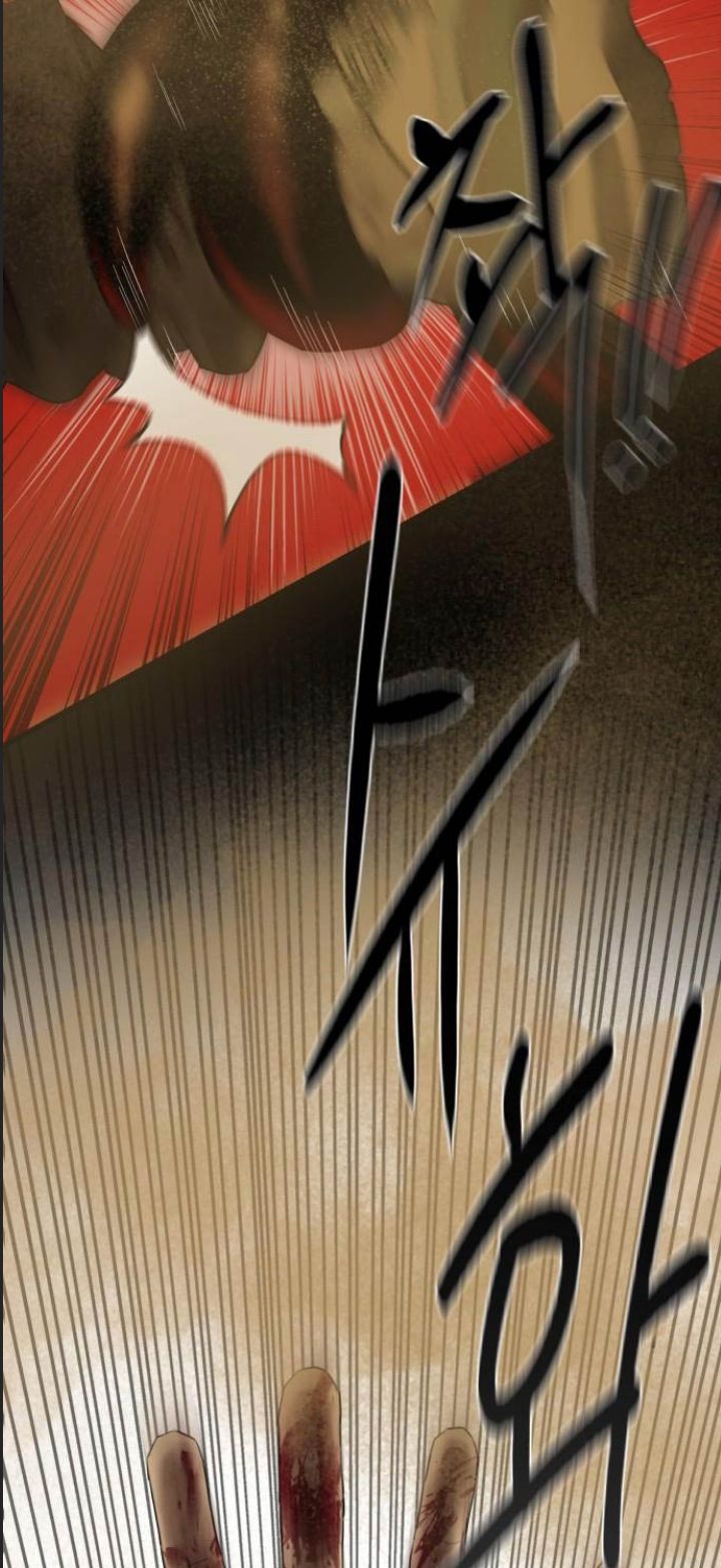 Công Năng Đặc Dị Chap 1 - Next Chap 2