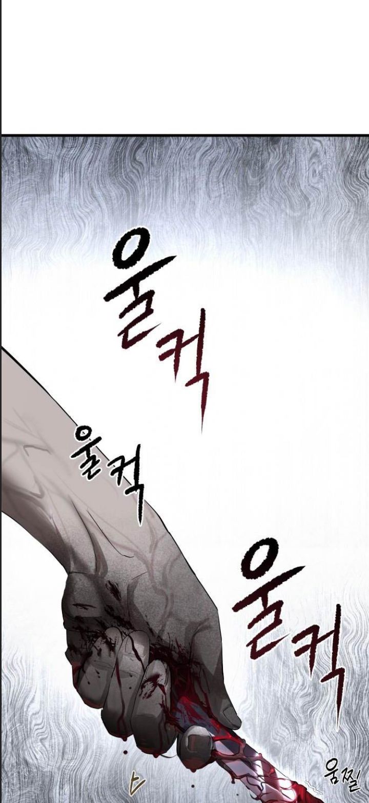 Công Năng Đặc Dị Chap 1 - Next Chap 2